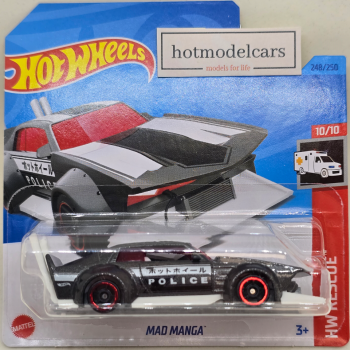 HW2023ML-248-HKJ25.png
