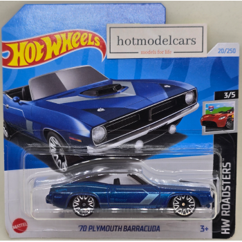 HW2024ML-020-HTC13.png