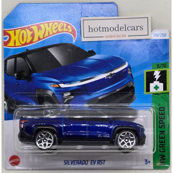 HW2024ML-110-HRY63.png