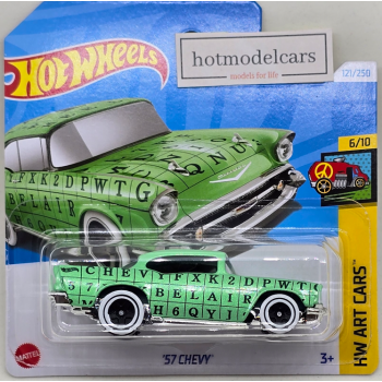 HW2024ML-121-HTD56.png