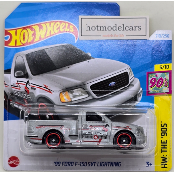 HW2024ML-210-HTB07.png