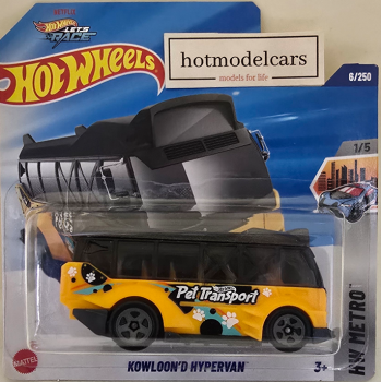 HW2025ML-006-HYX75.png