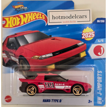 HW2025ML-098-HYX80.png