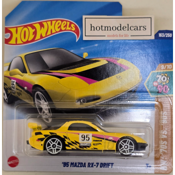 HW2025ML-163-HYY95.png